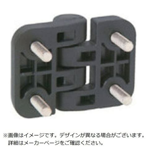 楽天ビック｜イマオコーポレーション｜imao Elesa エンプラフラットヒンジ Efhp7050tt 通販