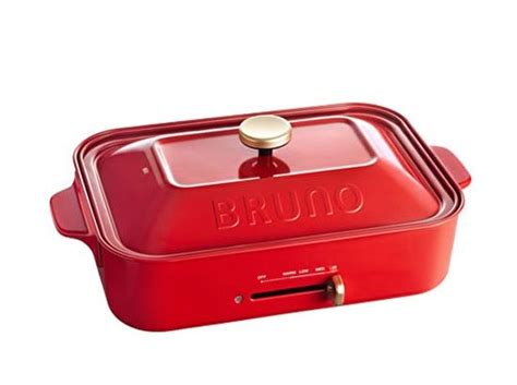 Bruno Hot Plate Homeysbee