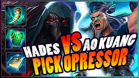 Desenferrujando Na Ranked Duelo Hades Vs Ao Kuang Gameplay Smite Br