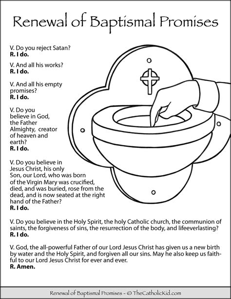 Catholic Baptism Symbols Worksheet