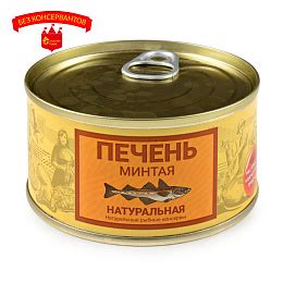 Главная | Магазины «Красная икра» от компании «Сахалин рыба»