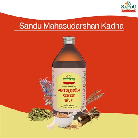 Buy Ayurvedic Immunity Booster Sandu Mahasudarshan Kadha