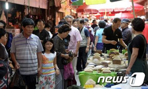 사진 추석 대목 전통시장 북적북적 머니투데이