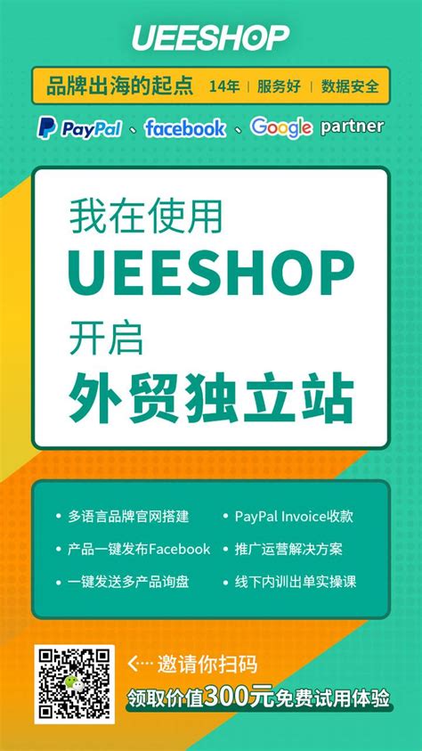 跨境卖家如何找到垂直细分市场？ 知乎