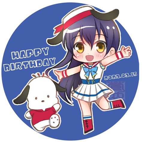 園田海未 「園田海未生誕祭2023 園田海未誕生祭2023 」蒼也のイラスト