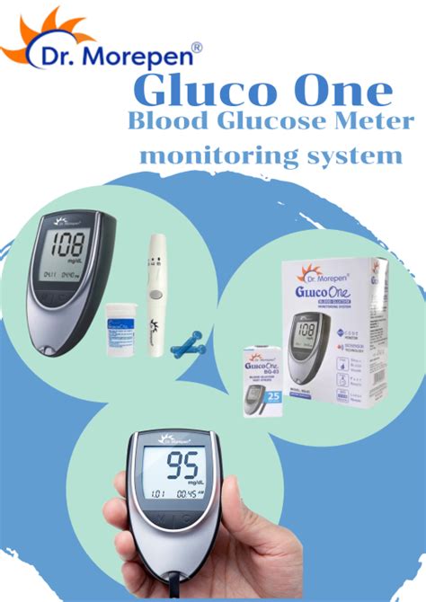 Dr Morepen Gluco One BG 03 Blood Glucose Monitor เครองตรวจระดบนำตาล