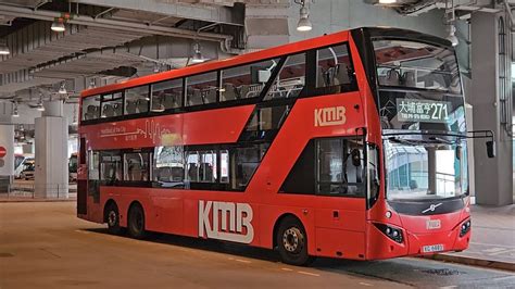 Hong Kong Bus Kmb V6x86 271 九龍巴士 Volvo B8l 佐敦西九龍站 富亨 Youtube