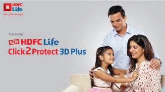 Best Term Insurance Plan Of 2019 HDFC Life Click 2 Protect 3D Plus