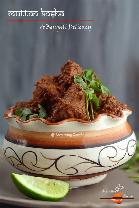 Bengali Kosha Mangsho | Mutton Kosha | Spicy Mutton (dry) Curry