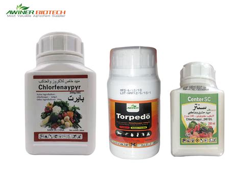 Chlorfenapyr 12 Sc Pesticides Products Herbicides Fungicide And Insecticide Plant Growth