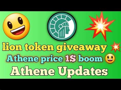 Athene Network New Update Athene Network Withdrawal Athene Network