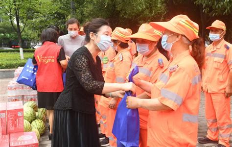 西安因你而美 西安市妇联开展“巾帼关爱‘送清凉”活动澎湃号·政务澎湃新闻 The Paper