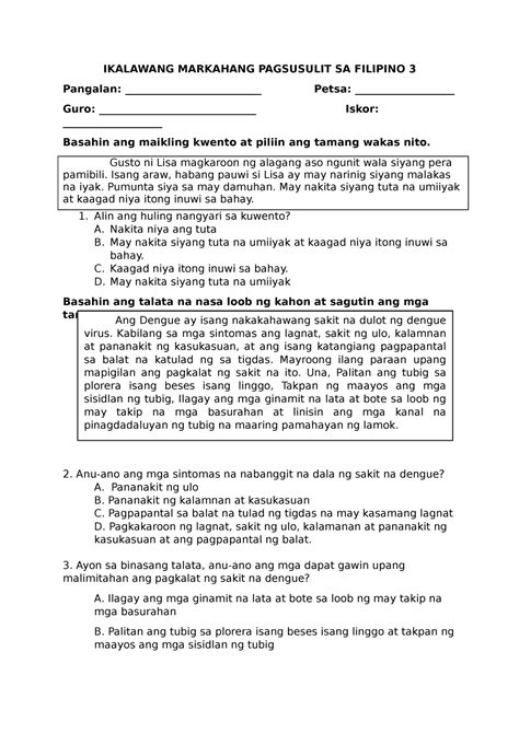 Filipino Ikalawang Markahang Ikalawang Markahang Pagsusulit Sa
