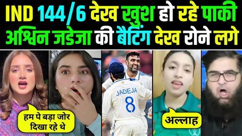 Pak Media Shocked Ashwin Jadeja Ne Bangladesh Ki Nikal Di Hawa