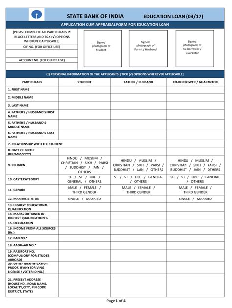 Education Loan Form Sbi PDF Complete With Ease AirSlate SignNow