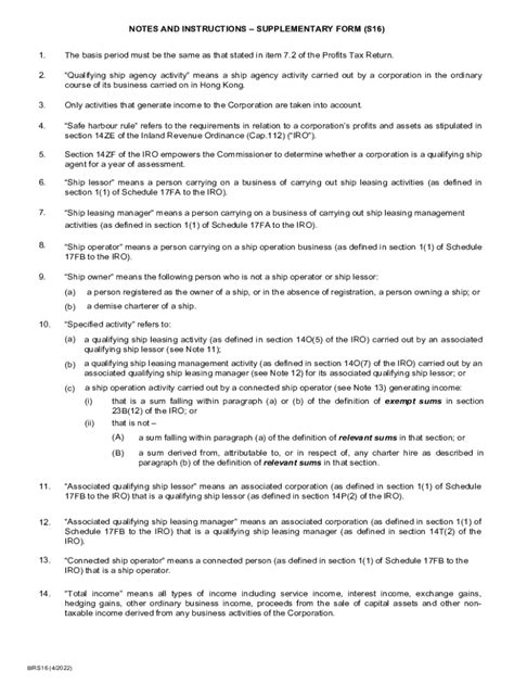 Fillable Online Notes And Instructions Supplementary Form S