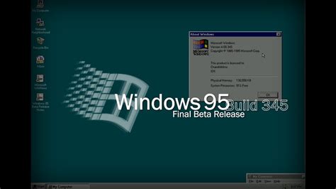 Windows 95 Build 345 Youtube