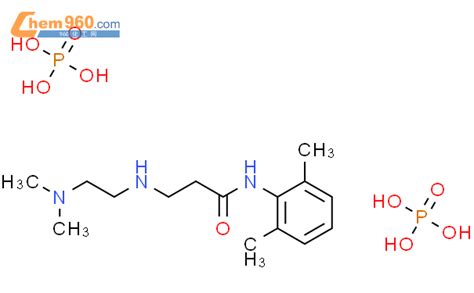 105668 75 5 Propanamide 3 2 Dimethylamino Ethyl Amino N 2 6