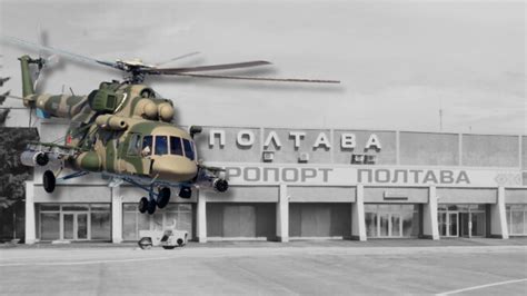 Rosyjski Mi-8 "przez pomyłkę" wylądował na ukraińskim lotnisku w ...