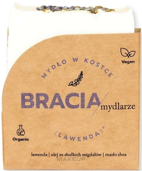 Makeupstore co il Bracia Mydlarze Solid Soap Lavender סבון מוצק