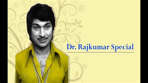 Dr Rajkumar Solo Special Vol 2 Jukebox Full Songs Youtube