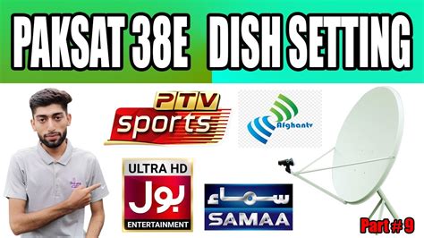 Paksat 38e Ku Band Dish Setting On 2 Feet In Pakistan India In 2020