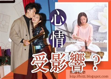 熱爆娛樂 陳自瑤 陳自瑤懶理婚變傳聞 靠冥想安定心神 陳自瑤