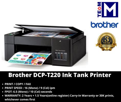 Brother DCP T220 Ink Tank Printer Print Scan Copy