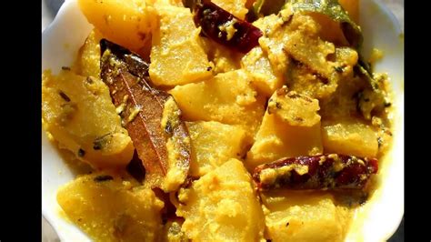 Papaya Curry With Milkdelicious Tasty Veg Raw Papaya Recipedudh Diye