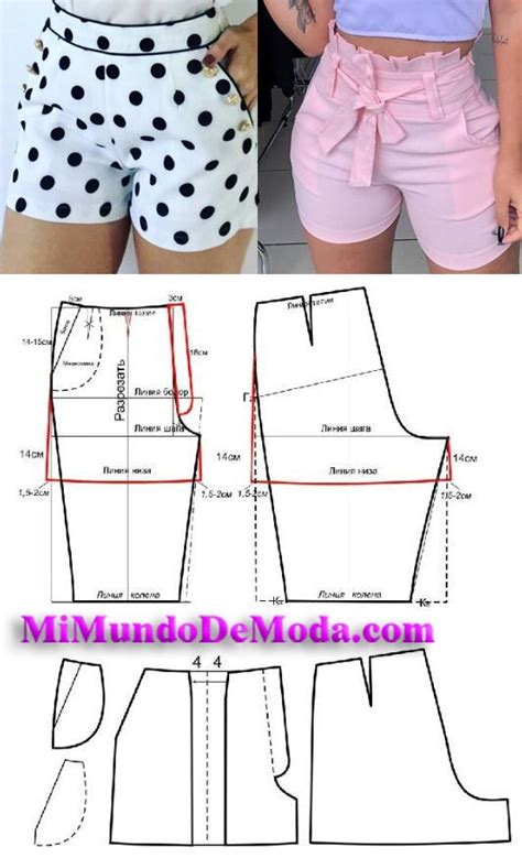 Aprende A Confeccionar Short De Mujer Con Patrones