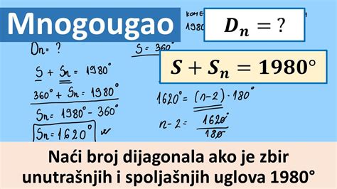 Dijagonale Mnogougla Unutrašnji I Spoljašni Uglovi Mnogougla Zadatak