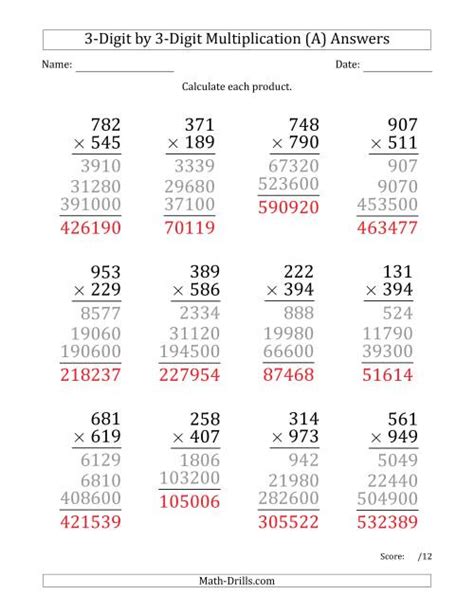 Multiply 3 Digit By 2 Digit