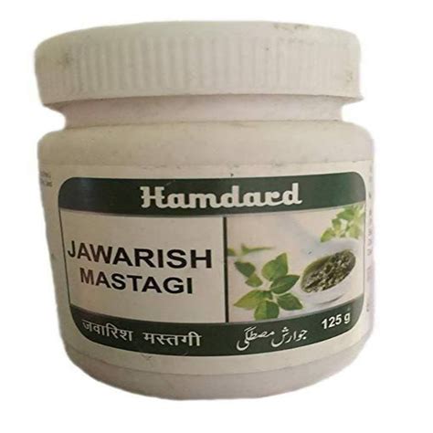 Hamdard Jawarish Mastagi Indiausabazaar