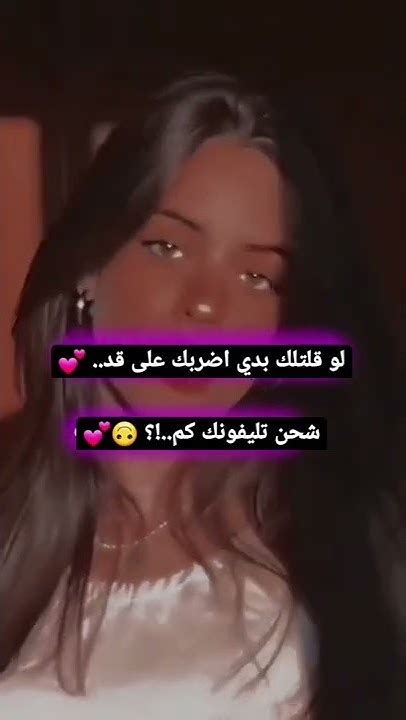 🎬〽️ ستوريات انستا 🧸غرور💞كبريآ🌼حالات 2022™🪦 ستوريات بلا حقوق⚠️ Youtube