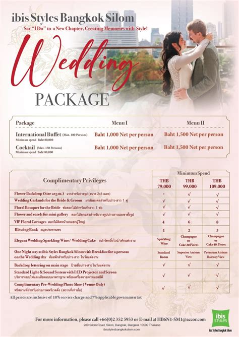 hotel wedding package   ibis bangkok silom