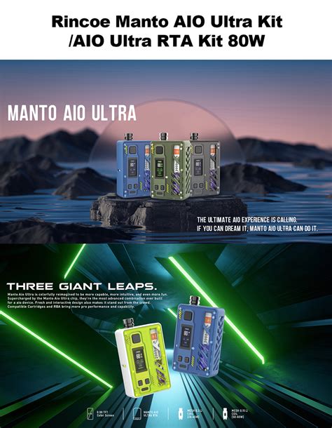 Rincoe Manto Aio Ultra Kit W Vapesourcing