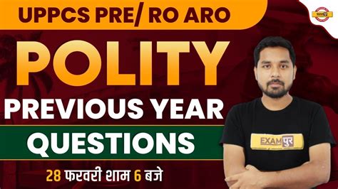 Uppcs Pre Ro Aro Polity Classes Polity Previous Year Questions