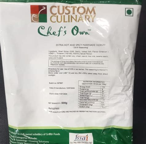 GRIFFITH Extra Hot Spicy Marinade G Sehgal Traders