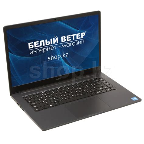 ᐈ Ноутбук RedmiBook 15 XMA2101-BN (JYU4525RU) – купить в интернет ...