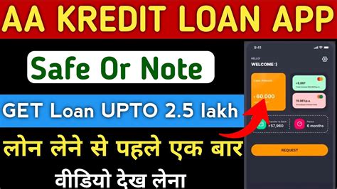 Aa Kredit Loan App L Aa Kredit Loan App Real Or Fake L Aa Kredit Loan