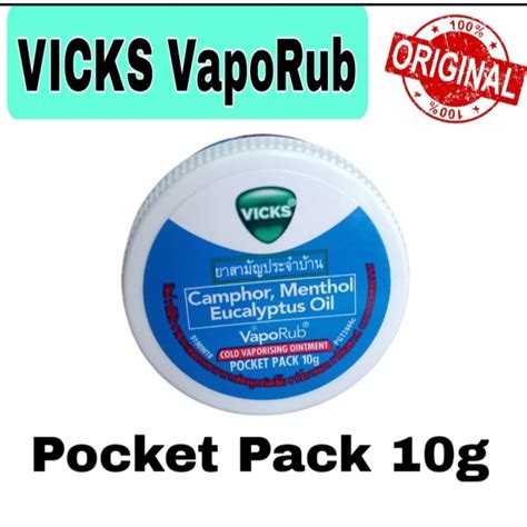 Vicks Inhaler And Vaporub Available All Sizes Lazada Ph