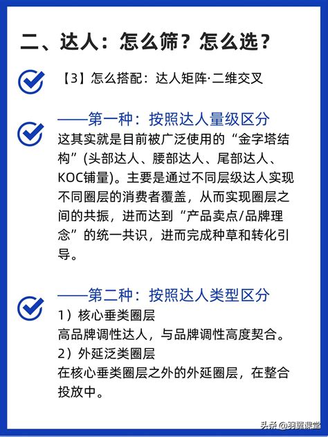 如何打造小红书爆款（你所不知道的，5个维度分享小红书爆款打造实操指南） 8848seo