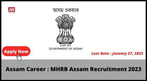 Assam Career Mhrb Assam Recruitment 2023