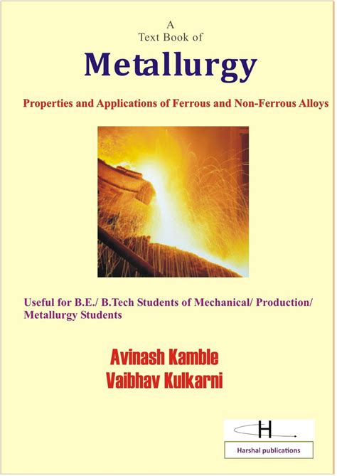 A Text Book Of Metallurgy