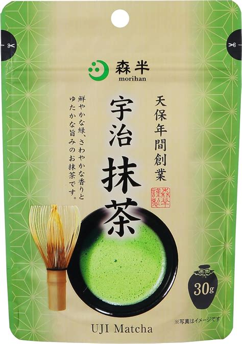 Amazon 森半 宇治抹茶 30g ×5個 森半 抹茶 通販