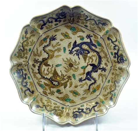 Antique Chinese Or Japanese Crackled Porcelain Ten Dragons Plate