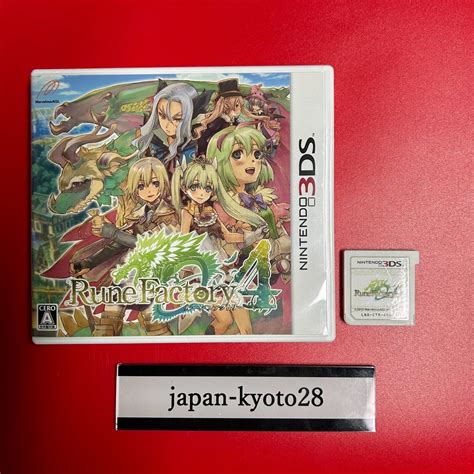 Rune Factory 4 3ds Marvelous Nintendo 3ds From Japan Ebay