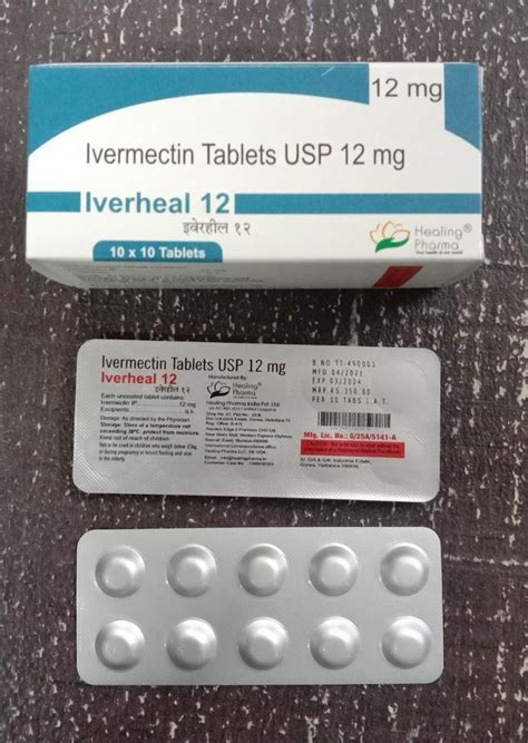 Iverheal Ivermectin Mg Tablets At Rs Strip Of Tablets