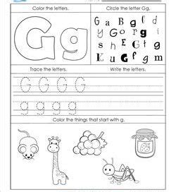 letter  worksheets  kindergarten