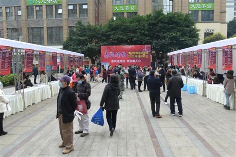 春风送岗位 就业暖人心 观音桥街道举办春风行动现场招聘会 重庆市江北区人民政府